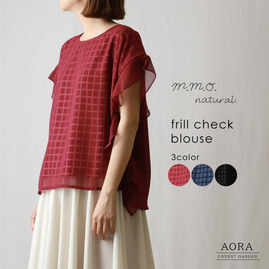 ブラウス フリルブラウス チェックブラウス レディースブラウス 春服 Mmo 30代 40代 50代