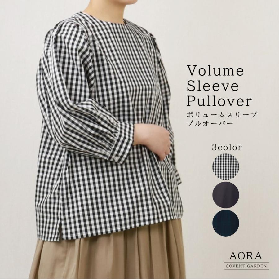 プルオーバー ボリュームスリーブ レディーストップス トップス 春トップス 春服 春夏 30代 40代 50代 新しいエルメス