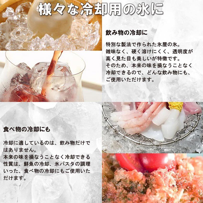 直営ストア 梅 梅飴 紀州産 105g 携帯 南高梅 中田食品 飴、ソフト 直営ストア 梅 梅飴 紀州産 105g 携帯 南高梅 中田食品 飴、ソフト