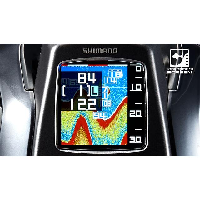 シマノ シマノ(Shimano) 23フォースマスター(ForceMaster) 600DH シマノ シマノ(Shimano) 23フォースマスター(ForceMaster) 600DH