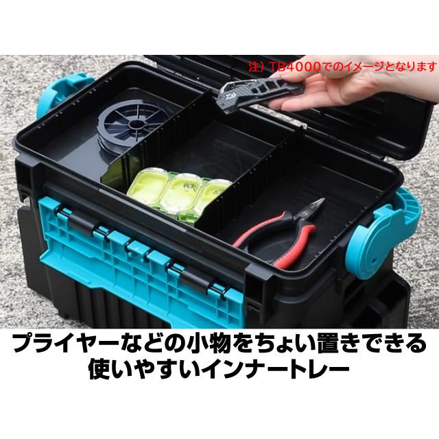 DAIWA(釣り) ダイワ(DAIWA) タックルボックスTB3000 バッカン DAIWA(釣り) ダイワ(DAIWA) タックルボックスTB3000 バッカン
