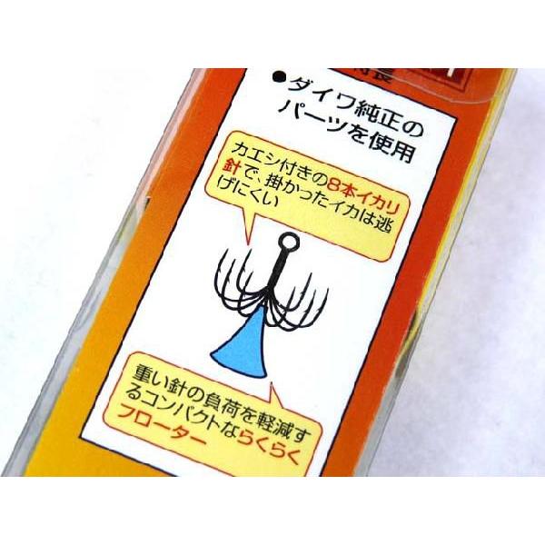 ダイワ Daiwa らくらく泳がせ アオリイカ針r 1段針 M 003 アオリイカ釣具 あおりねっとshop 通販 Yahoo ショッピング