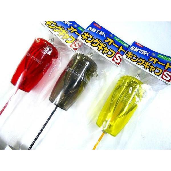 第一精工 オートキングギャフS イカ ギャフ ランディング アオリイカ 
