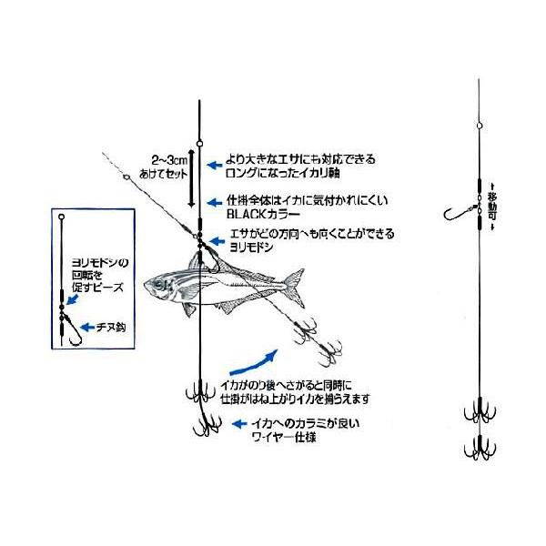 カツイチ Katsuichi Ikaクラ 跳ね上げ式アオリイカ仕掛 イカキャッチャースピン 006 アオリイカ釣具 あおりねっとshop 通販 Yahoo ショッピング