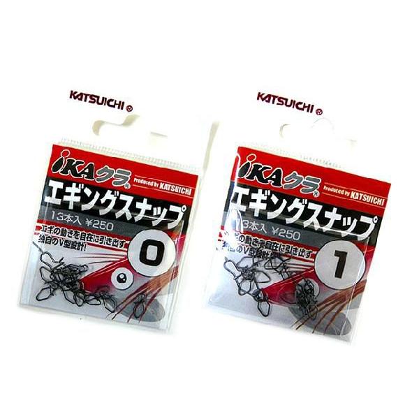 カツイチ Katsuichi Ikaクラ エギングスナップ 66 Off