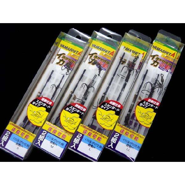 ヤマシタ(YAMASHITA) イカ泳がせ仕掛 遊動A