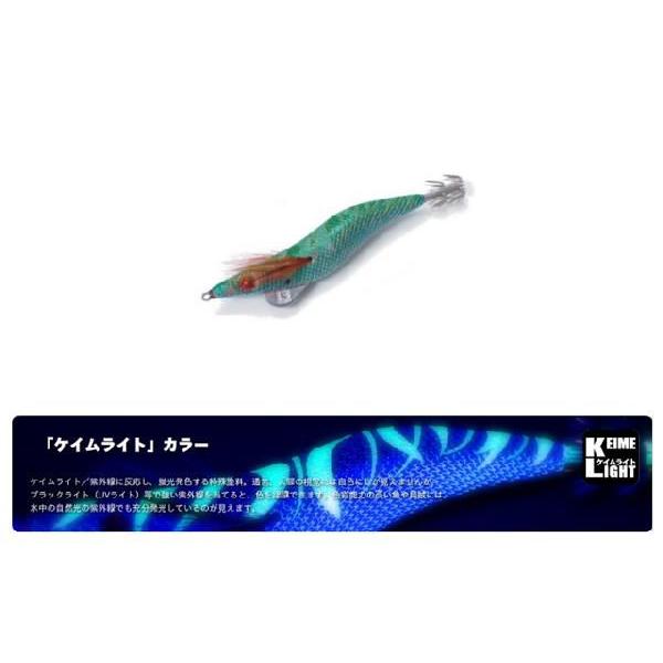 ブリーデン(BREADEN) エギマル 2.5号Shallowタイプ  グリーン/メタグリーン(uv+) ケイムライトカラー  9g シャロー シャロータイプ｜aorinetshop｜03