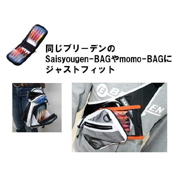 ブリーデン Breaden エギケースw ステッカー付き 008 7354 アオリイカ釣具 あおりねっとshop 通販 Yahoo ショッピング