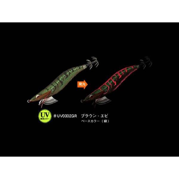 エバーグリーン Evergreen エギ番長 3 5号 Xd ブラウン エビ 緑 Uv発光カラー 009 アオリイカ釣具 あおりねっとshop 通販 Yahoo ショッピング