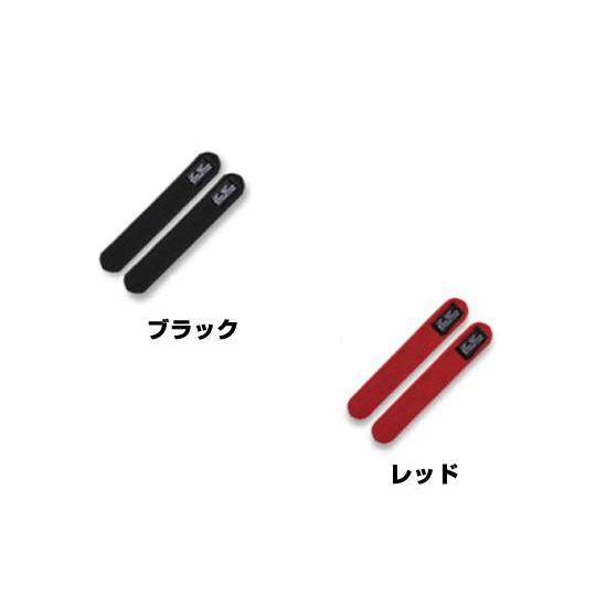 エバーグリーン(EVERGREEN) E.G.ロッドベルト ミニ 2本セット 釣竿の 