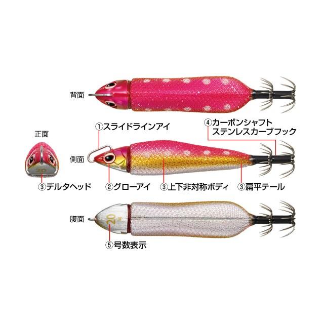 エバーグリーン(EVERGREEN) メタル番長　12号 MB01 レッド／ホワイト  スッテ ドロッパー オモリグ イカメタル 仕掛け タックル｜aorinetshop｜02