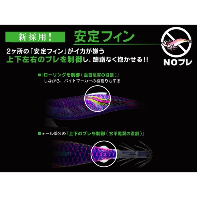 デュエル(DUEL) ヨーヅリ(YOZURI) イージーキュー(EZ-Q) フィンプラス ランガン 3.5号 12 BLGB ブルー夜光ゴールドブルー  20g ラトル｜aorinetshop｜03