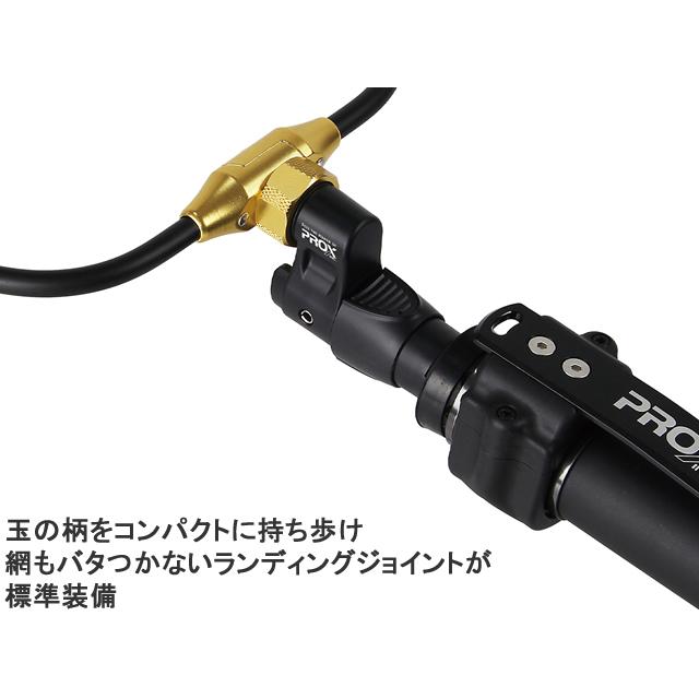 PROX プロックス(PROX) オールインワンソルトSE 600 AIOSS600 PROX プロックス(PROX) オールインワンソルトSE 600 AIOSS600