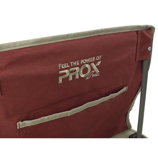 プロックス(PROX) あぐらイス座面ちょい高 PX7882HDR　ダブルレッド   ロースタイル コンパクト 収納袋 収納バッグ 軽量 アウトドア 野外｜aorinetshop｜02