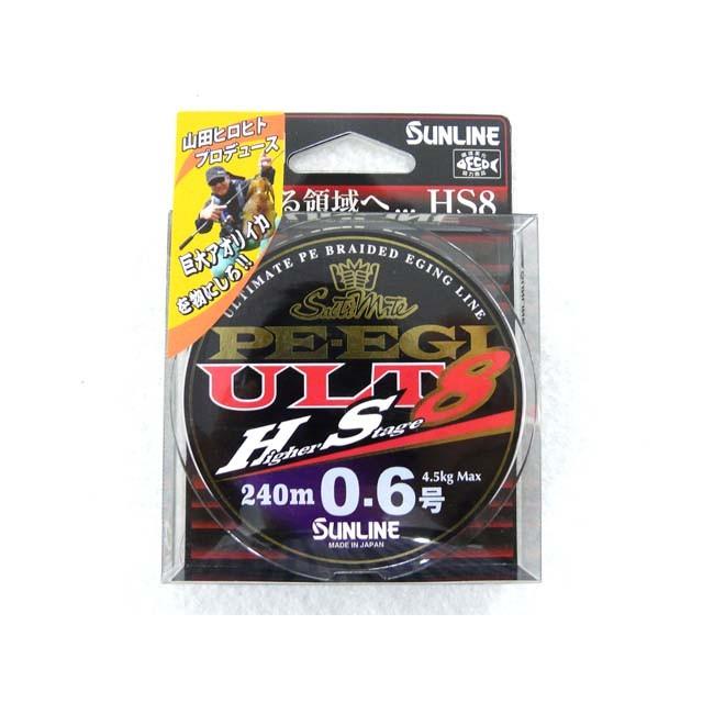 サンライン(SUNLINE) PEライン 釣り合う ソルティメイト PEエギ サンライン(SUNLINE) PEライン 釣り合う ソルティメイト PEエギ
