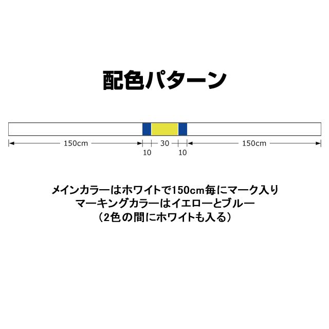 ゴーセン(GOSEN) アンサーエギング(ANSER EGING) PE×8 200m 0.6号  ホワイト PEライン 14ｌｂ 8ブレイド 8X 8本編み 8本組 エギング｜aorinetshop｜04