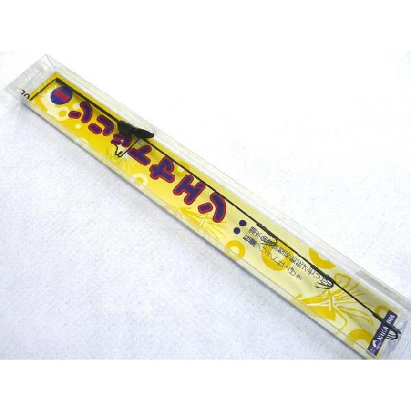 ナカジマ NAKAZIMA ソリットヤエン L 新作モデル ナカジマ NAKAZIMA ソリットヤエン L 新作モデル