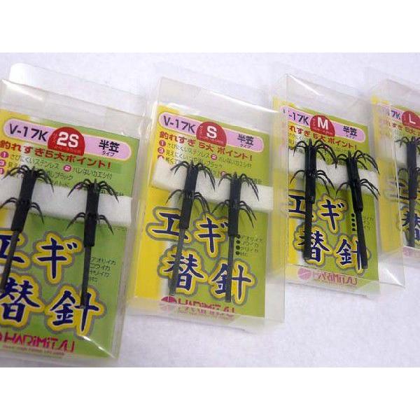 ハリミツ Harimitsu エギ替針 かえし付半笠 V 17k 024 アオリイカ釣具 あおりねっとshop 通販 Yahoo ショッピング