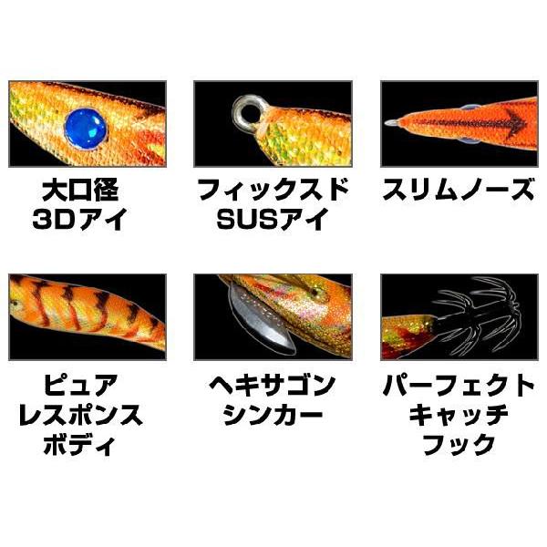 ハリミツ ハリミツ(HARIMITSU) 墨族 3.5号 鬼アジレッド 21g ハリミツ ハリミツ(HARIMITSU) 墨族 3.5号 鬼アジレッド 21g