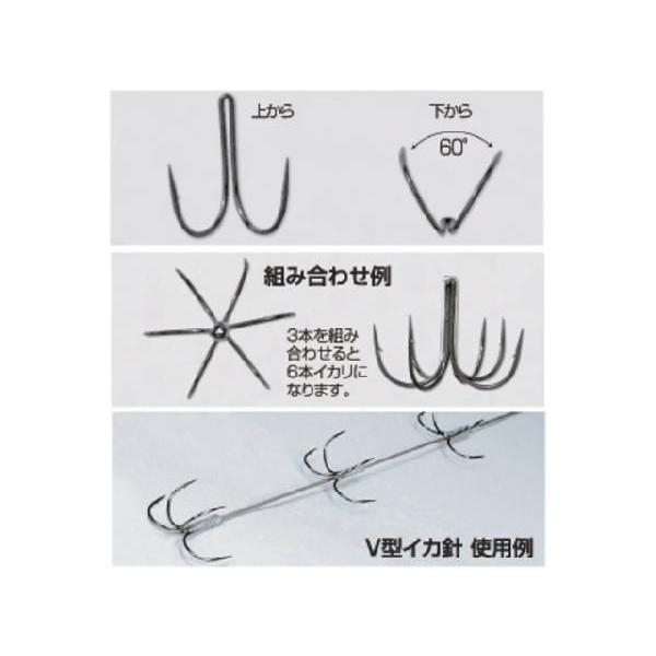 ハリミツ Harimitsu ｖ字型イカ針 Be 237 024 Be237 アオリイカ釣具 あおりねっとshop 通販 Yahoo ショッピング