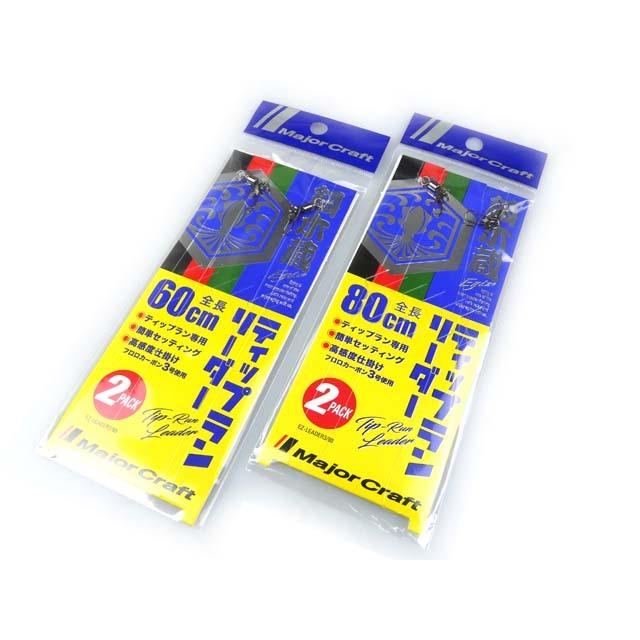 メジャークラフト Major Craft 餌木蔵 ティップランリーダー 041 アオリイカ釣具 あおりねっとshop 通販 Yahoo ショッピング