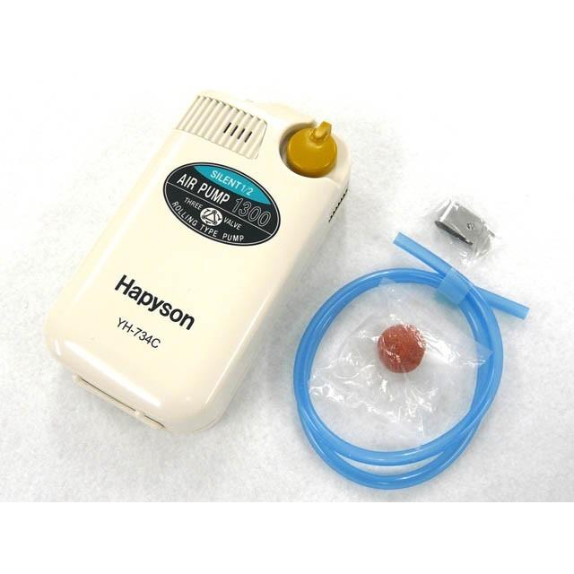 内祝い 特価品 ハピソン Hapyson 乾電池式エアーポンプ Yh 734c