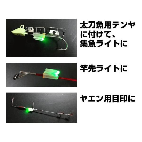 HIRO ヒロミ産業 ミライトホルダー(2個入) 竿先ライト HIRO ヒロミ産業 ミライトホルダー(2個入) 竿先ライト