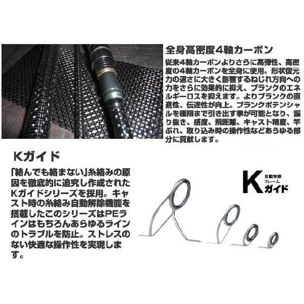 宇崎日新 宇崎日新(NISSIN) DREAMS 夢墨 KG仕様 DRYS-K806 宇崎日新 宇崎日新(NISSIN) DREAMS 夢墨 KG仕様 DRYS-K806
