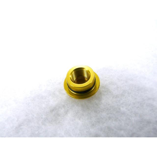 リブレ(LIVRE) ハンドルボルト(センターナット) ダイワ・Abu・フルーガー用 SNUT-D|aorinetshop|03