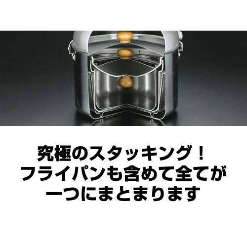 UNIFLAME ユニフレーム(UNIFLAME) fan5 DX ステンレス UNIFLAME ユニフレーム(UNIFLAME) fan5 DX ステンレス