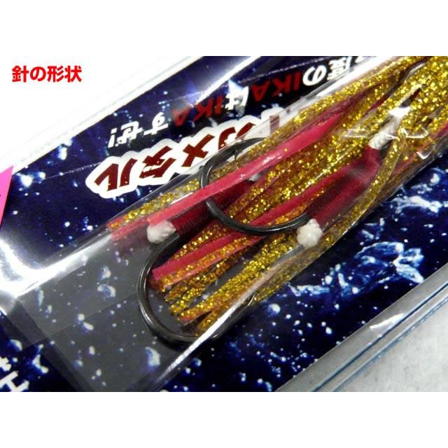 在庫限り特価 クロスツー(CROSS TWO) イカメタル2(IKA METAL II) フックモデル 20g :209-10275:アオリイカ釣具 あおりねっとSHOP - 通販 - Yahoo!ショッピング 在庫限り特価 クロスツー(CROSS TWO) イカメタル2(IKA METAL II) フックモデル 20g :209-10275:アオリイカ釣具 あおりねっとSHOP - 通販 - Yahoo!ショッピング