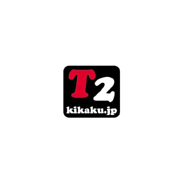 お取り寄せ商品他 仮注文用 : 888 : アオリイカ釣具 あおりねっとSHOP 