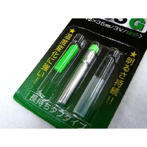 HIRO ヒロミ産業 ミライト435 G(緑) 発光ダイオード付リチウム HIRO ヒロミ産業 ミライト435 G(緑) 発光ダイオード付リチウム