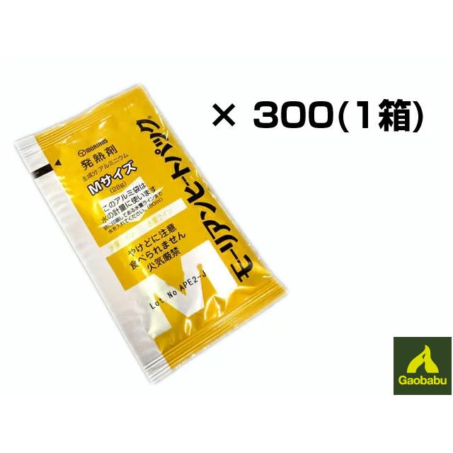 ガオバブ(Gaobabu) モーリアンヒートパック 発熱剤M カートン ガオバブ(Gaobabu) モーリアンヒートパック 発熱剤M カートン