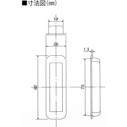 和気産業 シャッター手掛 文化シャッター用 ホワイト 小 車庫 ガレージ 倉庫 SP-｜aos｜06