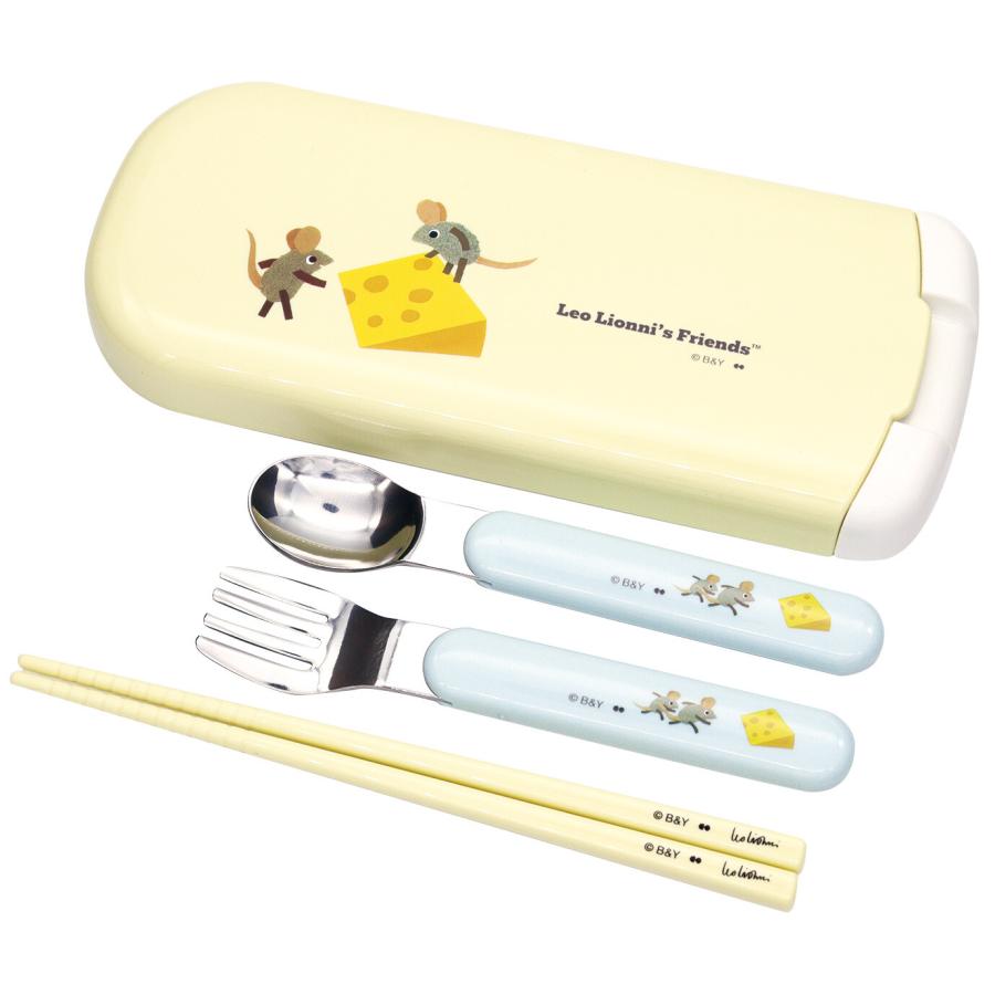 お弁当 カトラリーセット トリオセット レオレオニ Cheese 大西賢製販 お箸 スプーン フォーク 絵本キャラクター ネズミ 遠足 | 