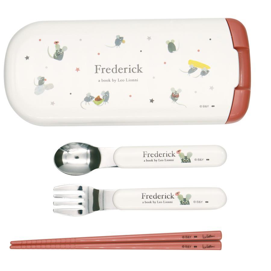 レオレオニ Leo Lionni ランチシリーズ Frederick トリオセット スプーン フォーク 箸 はし ハシ ３点 セット 食器 弁当 ランチ グッズ 絵本 |  | 01