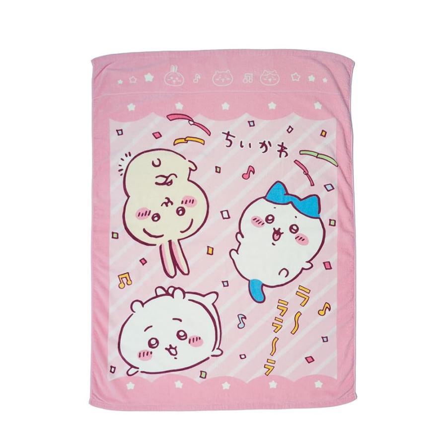 タオルケット 子供用 ちいかわ ハチワレ うさぎ キャラクター かわいい