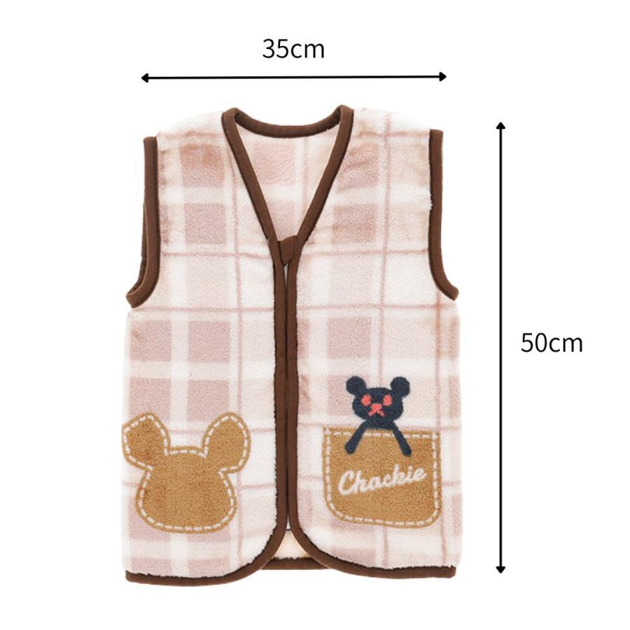 くまのがっこう スリーパー ぽかぽかジャッキー ふわふわ 絵本 キャラクター |  | 02