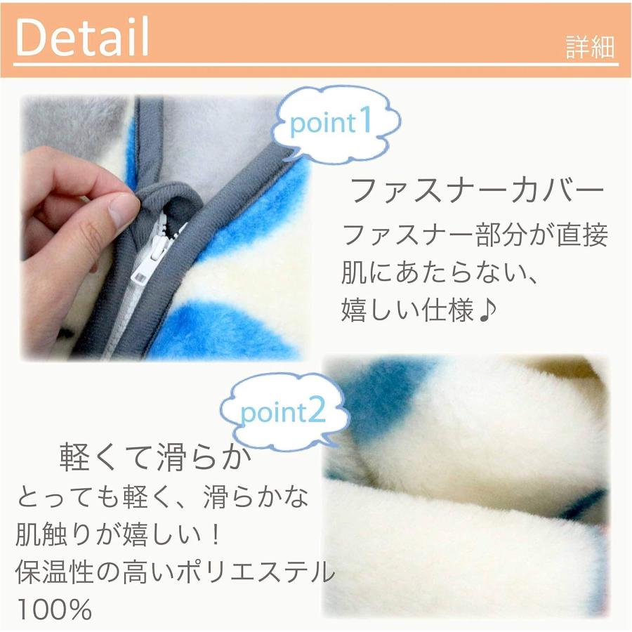 くまのがっこう スリーパー ぽかぽかジャッキー ふわふわ 絵本 キャラクター |  | 03