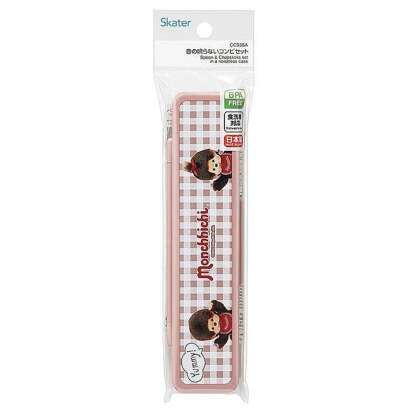 モンチッチ monchhichi お箸＆スプーン コンビ セット 箸 はし スプーン skater スケーター カトラリー 食洗機対応 ランチ お弁当 日本製 | スケーター | 03