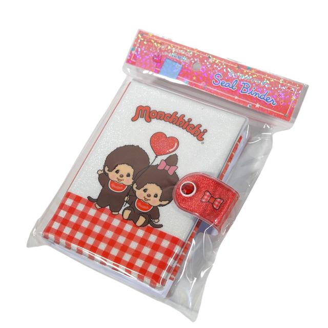 モンチッチ シールバインダー リフィル クラックス シール交換 キャラクター シール帳 ファイル ステッカー 文房具 雑貨 グッズ かわいい |  | 01
