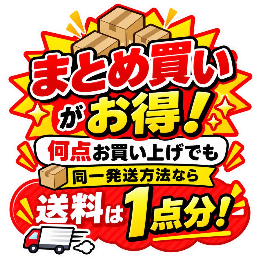 プラレール プチドロップステッカー TOMICA タカラトミー 新幹線 ドクターイエローこまち はやぶさ かがやき のぞみ 電車 正規品 カミオジャパン KAMIO | カミオジャパン | 02