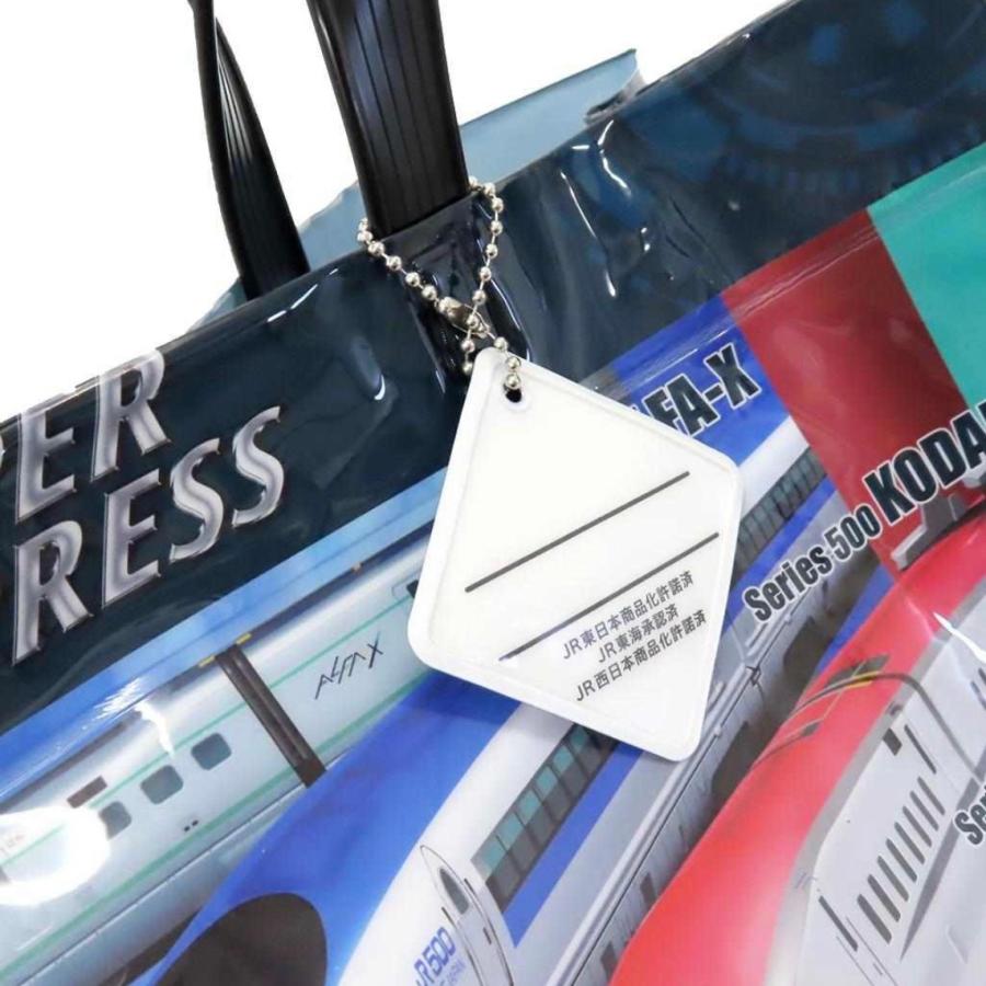 プールバッグ スーパーエクスプレス バケット型 　SUPER　EXPRESS　新幹線 キャラクター ビーチバッグ 高波クリエイト 水着入れ 水着バッグ  特急電車 |  | 02
