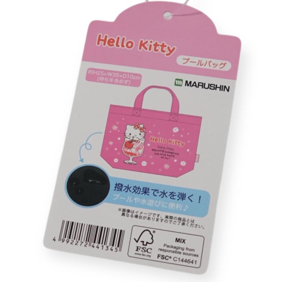 sanrio（サンリオ） ハローキティ プールバッグ ピンク ビニールバッグ
