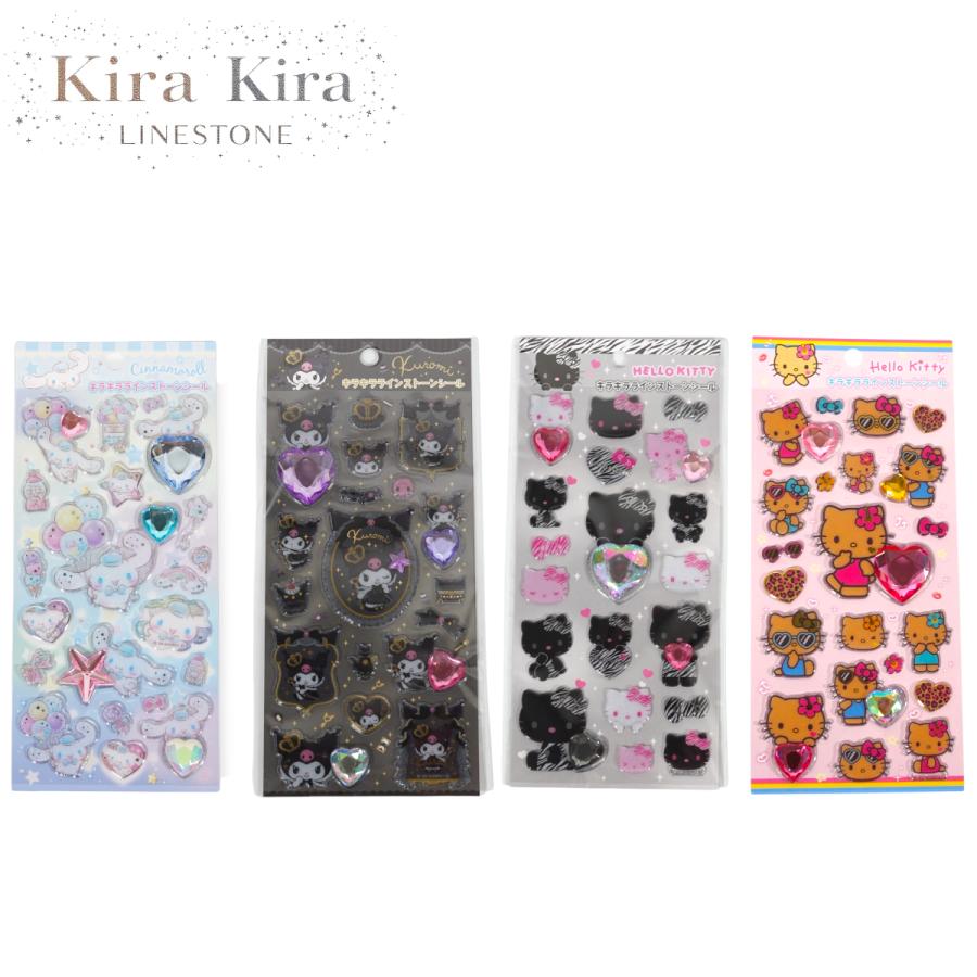 sanrio（サンリオ） ケイカンパニー キラキララインストーンシール