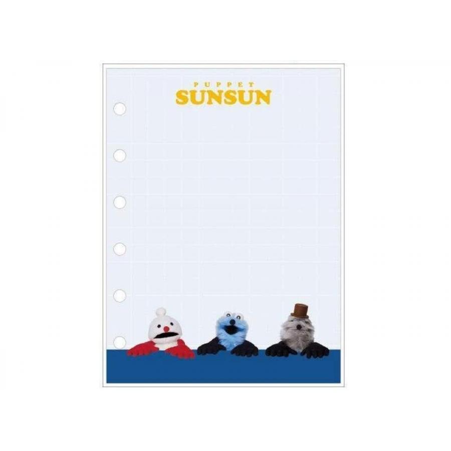 CRUX（クラックス） シールバインダー＆リフィル PUPPET SUNSUN