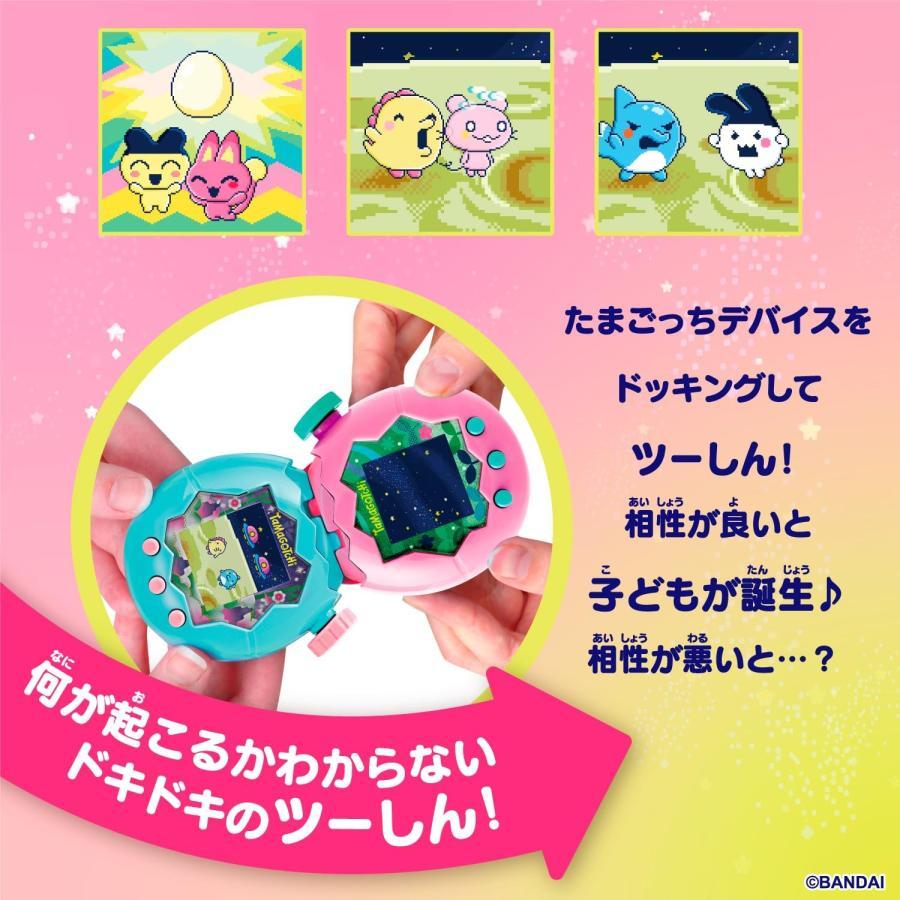 たまごっち パラダイス ピンクランド ピンク色 Tamagotchi Paradise