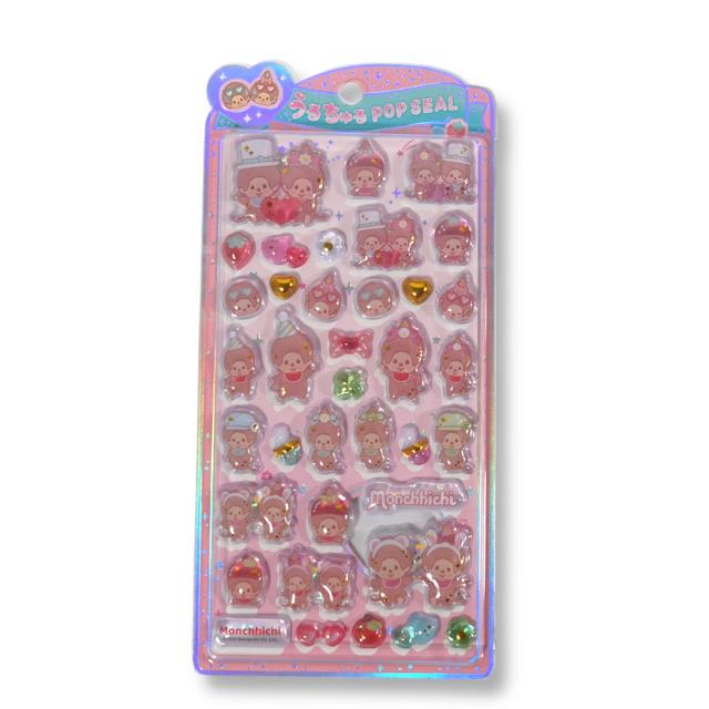 サンリオ　モンチッチ　うるちゅるポップシール　12点セット Amazon | クラックス うるちゅるポップシール/モンチッチ/モノ 137333