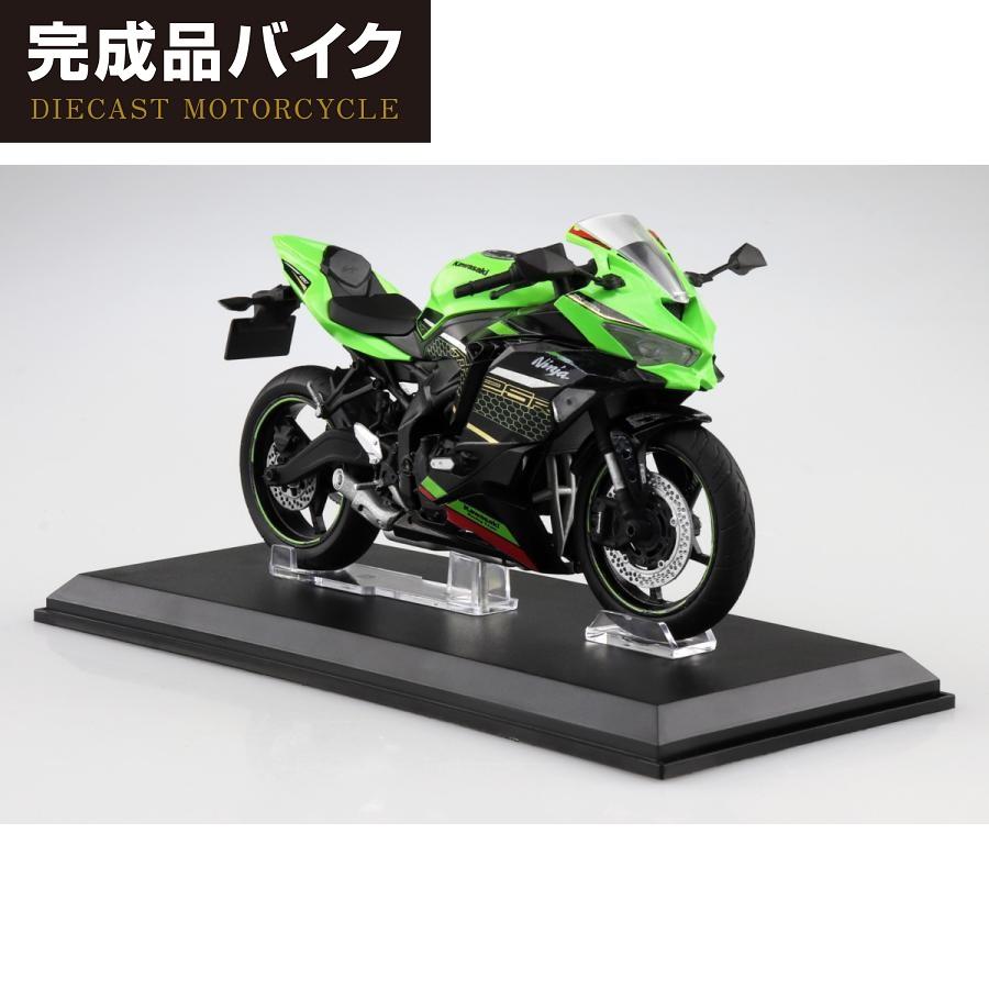 KAWASAKI Ninja ZX-25R (ライムグリーン×エボニー) 1/12 完成品バイク 完成品 : 10969 : 青島文化教材社  online shop - 通販 - Yahoo!ショッピング